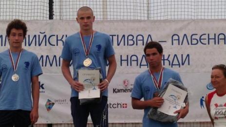 Успехи на варненци на фестивала в Албена