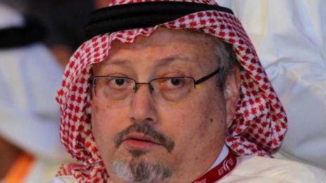САЩ налагат санкции на 17 високопоставени саудитци заради убийството на Хашоги