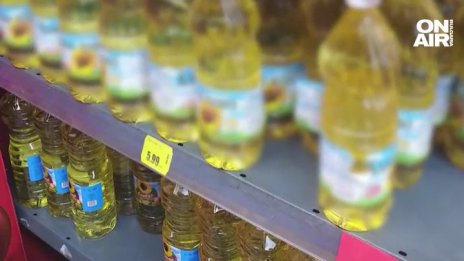 Запасите в складовете бързо се стопяват! Бутилка олио скача до 6 лева