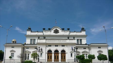 Отпадна давността за престъпленията на комунизма