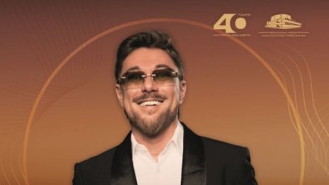 Фестивалният и конгресен център във Варна празнува 40-годишен юбилей с концерт на Миро