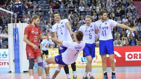 Русия – Германия е финалът на Евроволей 2017
