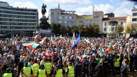 Българи на протест за промяна в модела на управление