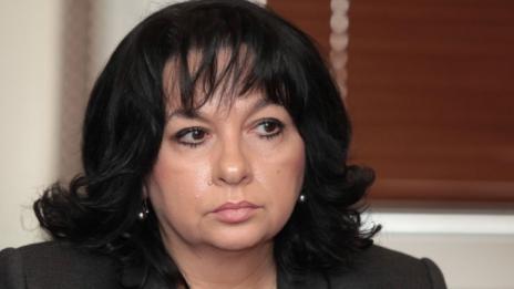 Енергийният министър смени ръководството на "Български енергиен холдинг"