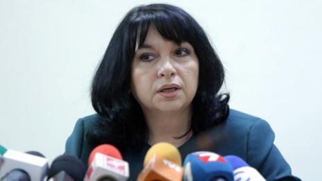 Газовата връзка с Румъния може да е факт до средата на 2016 г.