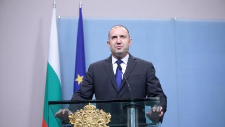 Президентът наложи вето върху новите разпоредби от Закона за подземните богатства