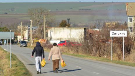 300 семейства в Хитрино ще получат пакети с храна  