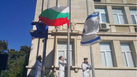 Варна отбелязва 116 години от Независимостта на България