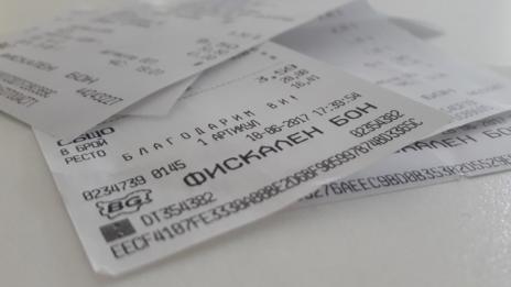 Първият късметлия от лотарията на НАП ще бъде изтеглен през декември
