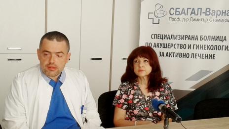 Модерен кувьоз от „Българската Коледа“ получи варненската АГ болница