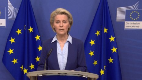 Урсула фон дер Лайен: От днес започва нова ера за България и Югоизточна Европа