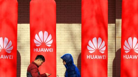 Huawei: САЩ подценяват силата ни!  