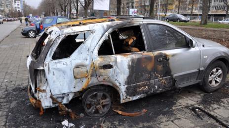 Форд, пежо и опел са изгорелите коли във „Владиславово“