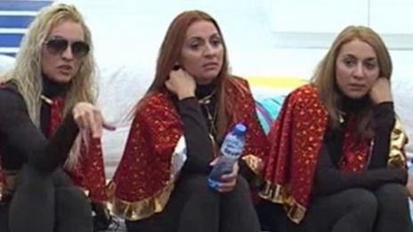 Осъдиха тризначките, че живеят на аванта