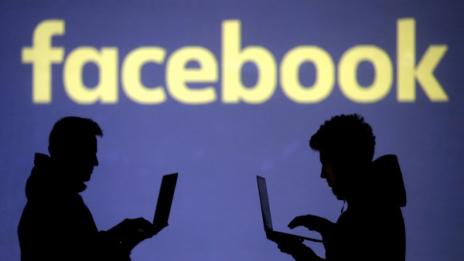 Facebook отстрани сериозен пробив в сигурността си