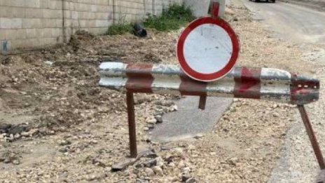 Протестиращи в местноста "Пчелина" блокираха кръстовище 
