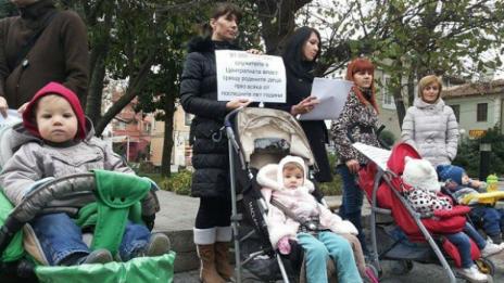 Майки настояват за активна демографска политика