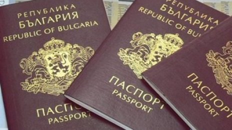 Българин с 1 млн. лв. инвестиция. Схемата със "златните паспорти" секва!