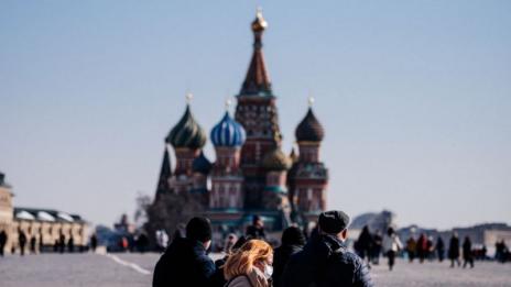 Регистрираха 9 632 нови случая на коронавирус в Русия