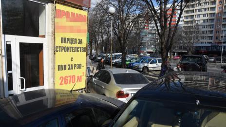 Пореден епизод от „Паркиране по варненски“ (СНИМКИ)
