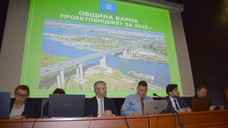 Слаб интерес към публичното обсъждане на проектобюджета на Варна за 2025 година