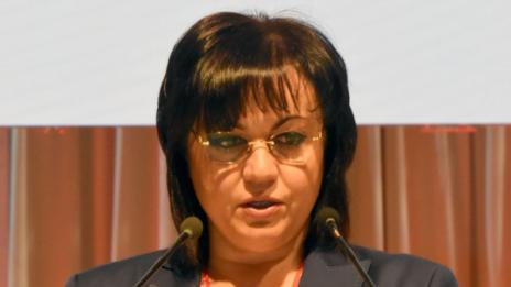 Нинова с делегация на БСП в Лисабон, дава рамо на Станишев