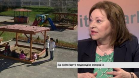 Борим демографската криза с данъчни облекчения