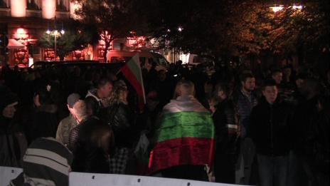 Протест срещу бежанците в столицата
