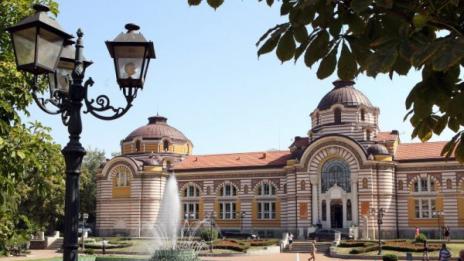  Граждани против Централната баня да стане музей