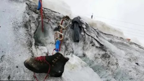 Ледници се топят, излизат останки на загинали алпинисти