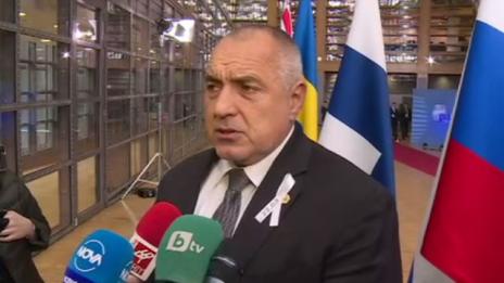 Бойко Борисов: Европейският диалог с турския президент трябва да бъде продължен