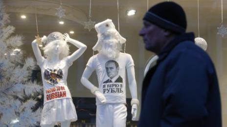 След бурната 2014-а идната година може да не е по-спокойна