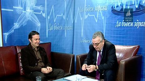 "Да бъдем здрави с д-р Иванов"- 10.03.2017
