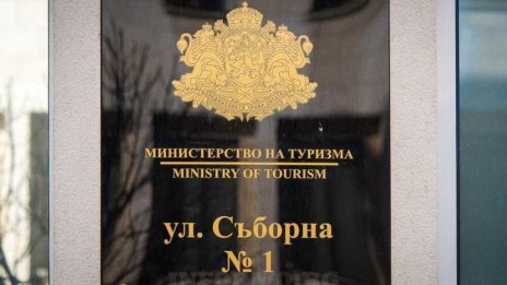  Любен Кънчев е новият заместник-министър на туризма
