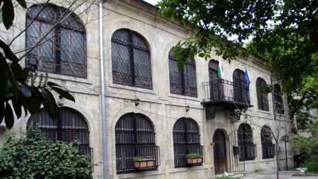 В Музея на медицината във Варна отбелязват Еньовден
