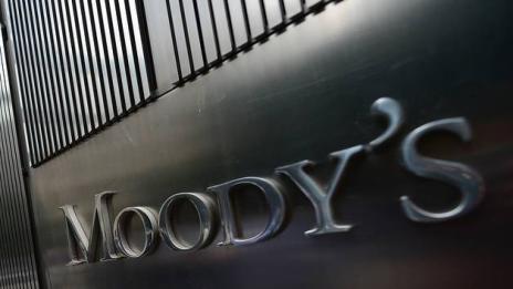 Moody’s потвърди кредитния рейтинг на България