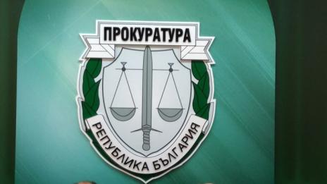 Наркопроизводители от Варна задържани под стража