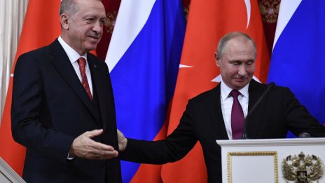 Путин посрещна Ердоган в Сочи