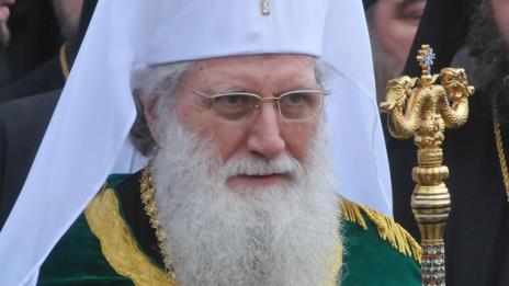 Патриархът с признание за духовното израстване на българите