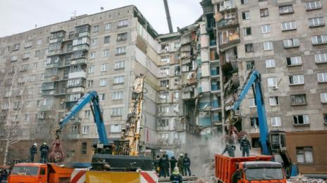 Руските власти: Взривът в Магнитогорск не е дело на ИД  