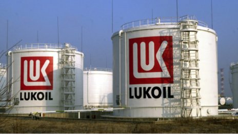 Сеч на българи в руска компания, поддържаща инсталации в "Лукойл"