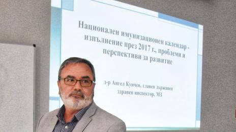 Д-р Ангел Кунчев: У нас се ползват точно тези ваксини, които са разпространени в Европа