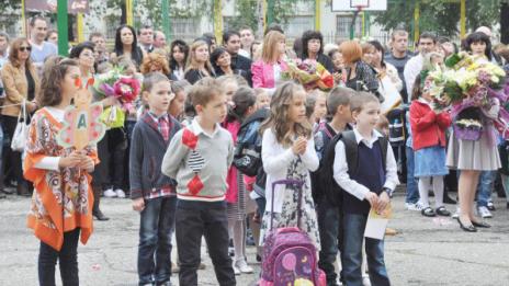С 250 лв. ще помагат на първокласници