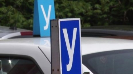 Изкуствен интелект определя маршрута на изпита по кормуване от днес