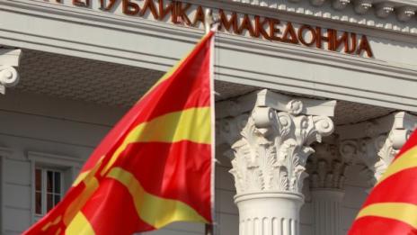 Референдумът в Македония върви към провал