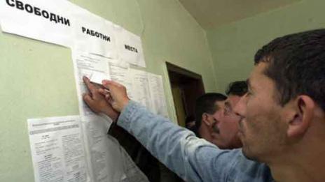 Предсезонно безработицата във Варна спадна до 3,1%