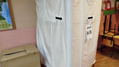 Говорителката на ЦИК излезе с позиция относно казуса с вота във Варна