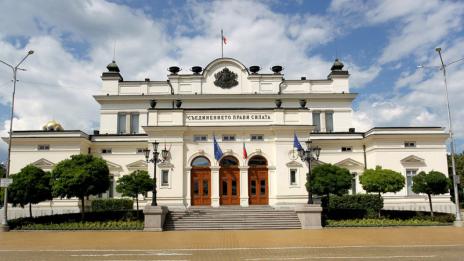 Промени в НС: Анна Александрова става шефка на правната комисия  