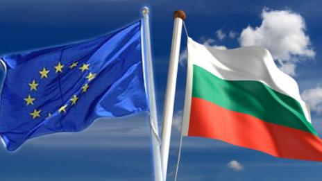 Евродепутати подкрепиха механизъма за демокрация и върховенство на закона