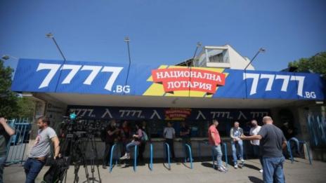 Драмата с "Левски": Ето и кой е собственикът му